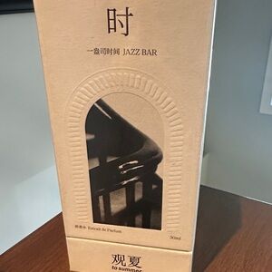 Jazz Bar Extrait de Parfum